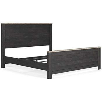 Nanforth - Graphite - King Panel Rails