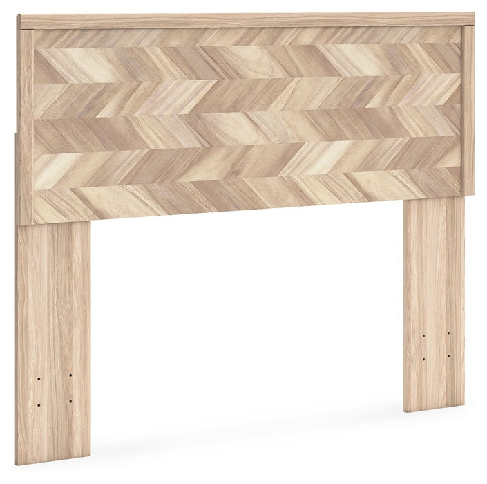 Battelle - Tan - Full Panel Headboard