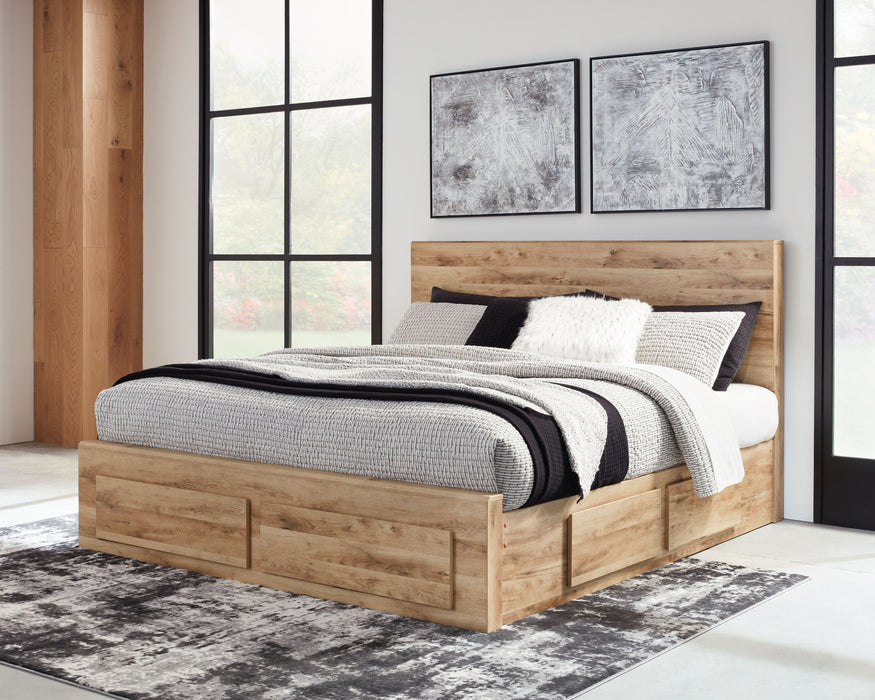 Hyanna - Tan - King Panel Bed With 6 Storage Drawers